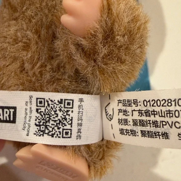 Custom bundle for @bellebdow - Picture 4 of 5